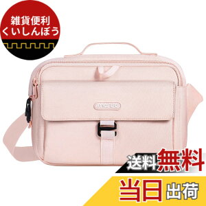 �y���������zMOSISO �J�����o�b�O DSLR/SLR/�~���[���X�J�����p �Ή��@�� Canon/Nikon/Sony�A�ی� ���b�Z���W���[�� �R���p�N�g �΂ߊ|���̃p�b�h���� �V�����_�[�o�b�O ���C���J�o�[�t��(�s���N)