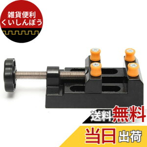 �y���������zBestgle�܂�肫��� ���^ ��� ���� �~�j ��������Œ� �o�C�X ��ƌ����A�b�v ���t���ȒP �A�N�Z�T���[ �H��