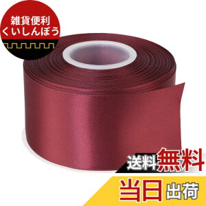 �y���������zITIsparkle ���ʃT�e�����{�� ��50mmx22M�� ��| ���� ���b�s���O ���傤���� ���{�� #277-�_�[�N���b�h