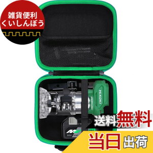 �y���������zHiKOKI �n�C�R�[�L M3608DA 36V �R�[�h���X �g���} ��p���[�P�[�X�i�P�[�X�̂݁j-Aenllosi