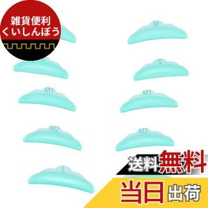 �y���������zYFFSFDC �܂����t�g �V���R���p�b�h���b�V���p�[�}�J�[���[ �܂��⏕�c�[�� �܂��p�[�}�p�b�h 10������ 5�T�C�Y�Ή� �܂уG�N�X�e���V���� �܂��p�[�}�̃p�b�h �p�[�}