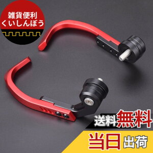 �y���������zLEDISHUN ���o�[�K�[�h �A���~�j�E�� ���������ėp�J���T�L ZX-25R ZX-4R ZX-4RR �j���W��250 Z250 �j���W��400 Z400 ZX-6R ZX-10R Z750 Z800 Z900 Z1000 Z1000SX ZH2�S�N���S�N�� (��)