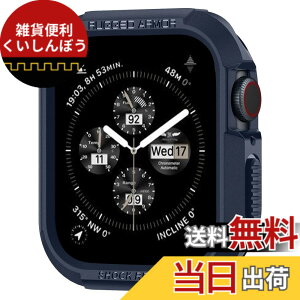 �y���������zSpigen Apple Watch �P�[�X 45mm | 44mm �y Series 7 / Series SE/Series 6 / Series 5 / Series 4 �Ή� �z ���� �Ռ� �z�� �^�t�l�X�f�U�C�� �ی�J�o�[ ���M�b�h�E�A�[�}�[ ACS02224 (�l�C�r�[�E�u���[)