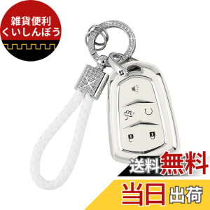 �y���������zCatland �L���f���b�N �L�[�z���_�[ �L�[�P�[�X 5�{�^�� Cadillac Escalade CTS SRX XT4 XT5 XT6 ATS STS CT6 ATS-L 2015 2016 2017 2018 2019 �� �L�[�J�o�[ �X�}�[�g�L�[�P�[�X �L�[�`�F�[�� �h���X�A�b