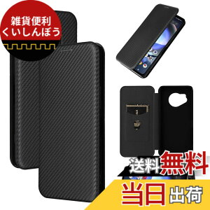 �y���������zPelanty for Sharp AQUOS R8 �P�[�X�蒠�^ �Y�f�@�ے� docomo SH-52D softbank �g�уJ�o�[ �w�� �y�ʔ��^ ���z�^ �J�[�h���[ �V���[�v �A�N�I�XR8 sh52d �X�}�z�P�[�X �}�O�l�b�g �X�g���b�v�t�� 