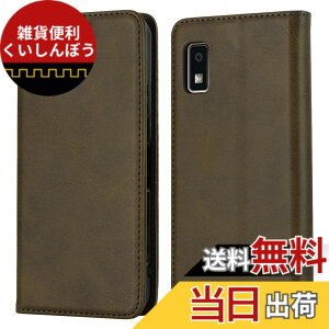 �y���������z�yHamany�z AQUOS wish3 �X�}�z�P�[�X �A�N�I�Xwish3 �蒠�^ �P�[�X SHARP aquos wish3 ���u���@�\ �J�[�h���[ ���z�^ �ϏՌ� SH-M25 �S�ʕی� SH-53D �ϖ��C A302SH �����}�O�l�b�g �X�^���h�@�\ 