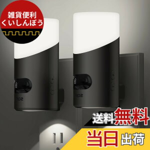 �y���������zLyridz �l���Z���T�[���C�g ���� �Z���T�[���C�g �R���Z���g ������ �����P�x150���[���� ���邳���߁E�_�����Ԑݒ�\ �t�b�g���C�g �ȃG�l �L�� �Q�� ���� �K�i �����F 2�Z�b