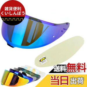 �y���������zWayocfei CWR-F2 �V�[���h �w�����b�g + �h�܃����Y �K�� Z-8 Z8 X-15 X15 �w�����b�g�E�o�C�U�[ ���O�� �z�� �o�C�N�w�����b�g�A�t�^�[�}�[�P�b�g���� (�e�B�[�`�b�vREVO�u���[+Film)