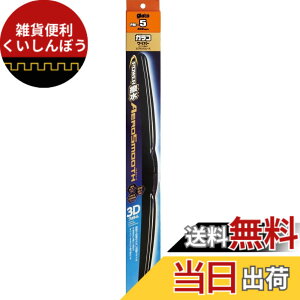 �y���������z�\�t�g99(SOFT99) glaco(�K���R) ���C�p�[�u���[�h �K���R���C�p�[ �p���[���� �G�A���X���[�X PM�[5 �����ԗp���C�p�[ ����400mm �����^�C�v �S�������\ �p���[�����ւ��S���Ή��i