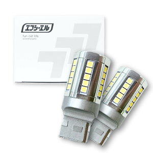 �y���������zfcl.(�G�t�V�[�G��) T20 LED �o�b�N�����v �V���O�� �z���C�g �� 4400lm �Ԍ��Ή� ���ɐ� ������ 36�A 12V �Ԑ�p ���E��2���� �f���Jd5 �W���j�[ jb64 �W���j�[�V�G�� 30����v���E�X �v