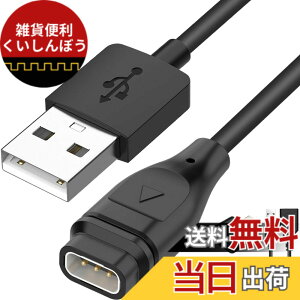 �y���������zXiatiaosann �[�d�P�[�u�� �Ή� �J���XVertix 1 2/Pace 2/Pace 3/Apex/Apex pro/Apex 42MM/Apex 46MM �X�}�[�g�E�H�b�`�A�����pUSB�[�d��A�r���v�N�Z�T���[�AGPS�}���`�X�|�[�c�E�H�b�`�[�d�R�[�h