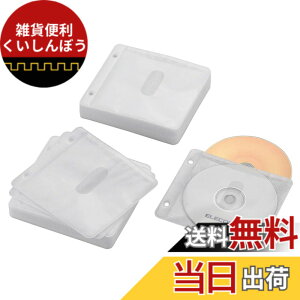 �y���������z�G���R�� DVD CD�P�[�X �s�D�z ���ʎ��[ 2���t 60���� 120�����[�� �z���C�g CCD-NBWB120WH