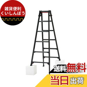 �y���������z���J��H��(Hasegawa) BLACK LABEL �L�k���͂������p�r��(�����^�b�`�o�[�t) RYZB-18a (1.61~1.92m) (10911) 6�i