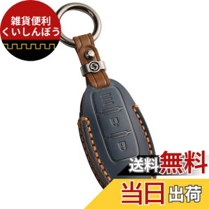 �y���������z[smasol] �f���J�~�j �I�[�� �L�[�J�o�[ �Z���i �m�[�g ���[�t ���[�N�X KICKS �X�}�[�g�L�[�P�[�X �{�v �Z���i C27��� �X�}�[�g�L�[�J�o�[ ���Y�K�������Y �Ԃ̌� �[�ԏj�� (�{�v3