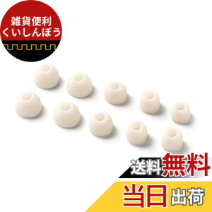 �y���������zAnker Soundcore P40i��p�C���[�s�[�X�y���S���C�����X�C���z�������C���[�`�b�v/�V���R�� / 5�T�C�Y �e1�y�A / 10���� / XS/S/M/L/XL �z(Soundcore P40i �I�t�z���C�g�Ή�)