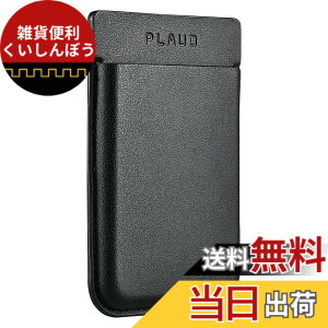 �y���������zPLAUD NOTE �{�C�X���R�[�_�[ �y�ǉ��p�z��p�P�[�X MagSafe�Ή� �g�тɎ��t���\ ���[/�ی�p �ʘb�^���ɕ֗� �y��/���^ �v�� (�u���b�N)