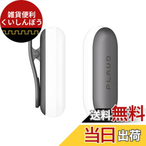 �y���������zPlaud NotePin AI �{�C�X���R�[�_�[ ��p�}�O�l�b�g�s���E�N���b�v�y�ǉ��E�����p�z�Z�b�g �v���E�h�m�[�g�s���p�A�N�Z�T���[ �A���~���s�� �|���J�[�{�l�[�g���N���b�v ���C ��