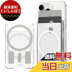 �y���������z[Spigen] MagSafe�Ή��J�[�h�P�[�X�y���ʃ}�O�l�b�g�ŃX�}�[�g�Ȋ��p�z iPhone 17 Pro Max iPhone 17 Pro iPhone 17 iPhone Air iPhone 16/15/14/13/12�V���[�Y �N���A �����J�[�h�P�[�X ���͂Ȏ��� �E��