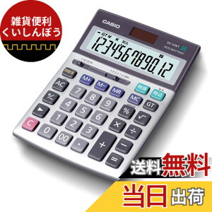 �y���������z�J�V�I �{�i�����d�� 12�� �O���[���w���@�K�� �f�X�N�^�C�v DS-12WT-N