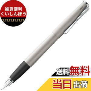 �y���������zLAMY�i���~�[�j studio �}�b�g�u���b�V�� ���N�M - �G���K���g�ȃ��^���{�f�B�̖��N�M - �X�`�[���j�u�̃y����i�����I�Ƀv���`�i���b�L�j- �y����T�C�Y M - LAMY T 10 �u���[ �C���N