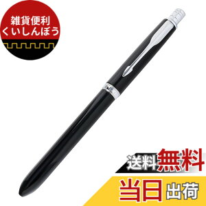 �y���������zPARKER �p�[�J�[ ���@�\�y�� �\�l�b�g ���b�N�u���b�NCT 3in1 �{�[���y�� 2�F (�ԍ�) & �V���[�v�y�� �M�t�g�{�b�N�X���� ���K�A���i S111306120