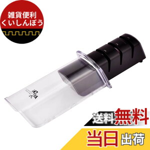 �y���������z�֑��Z �_�C�������h&�Z���~�b�N�V���[�v�i�[ ���n�p AP-0308