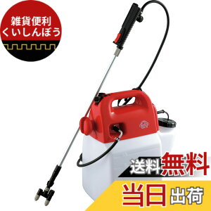 �y���������z�Z�t�e�B�[3(Safety-3) ������ �d�C�������� 10L 100V�R�[�h �z�[�X10m �m�Y��70~160cm 1��2���ؑ� SSA-10