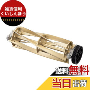 �y���������z���Z��(Kyocera) �������[�r ���[���n 6���n LM-2810�p 280mm 6077077�y���������肵�Ă��ꂢ�Ȏd�オ��z �n�T�~�̂悤�ɃV���[�v�Ɋ���� ���������ł��O���X�L���b�`���[�Ɍ�����