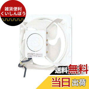 �y���������zPanasonic (�p�i�\�j�b�N) �L�����C�� �Y�Ɨp�L�����C�� FY-25GTU3