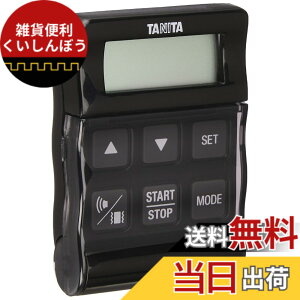 �y���������z�^�j�^(Tanita) �׋� �w�K �^�C�}�[ �X�g���b�v�t�� �o�C�u���[�V�����@�\ 24���� �u���b�N TD-370N BK