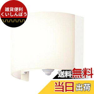 �y���������z�p�i�\�j�b�N(Panasonic) �y�H���K�v�z LED�u���P�b�g���C�g �����ցE�L���p 60�`�d��1������ FreePa�EON/OFF�^�E�M���E���邳�Z���T�t ��:170mm�A��:140mm�A�o����:120mm LGBC81610LE1