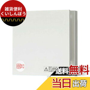 �y���������z�p�i�\�j�b�N(Panasonic) �p�C�v�t�@�� �r�C�` �蓮�V���b�^�[ FY-08PDS9SD