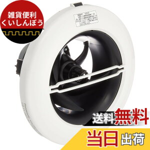 �y���������zPanasonic (�p�i�\�j�b�N) �p�C�v�t�@�� �ی^���[�o�E�A���[�q FY-08PC9D