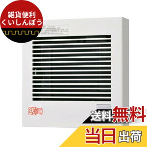 �y���������z�p�i�\�j�b�N(Panasonic) �p�C�v�t�@�������^�] (�l��)�E�i�q�^�C�v FY-08PDRY9