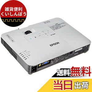 �y���������z�G�v�\�� �v���W�F�N�^�[ EB-1780W 3,000lm WXGA 1.8kg