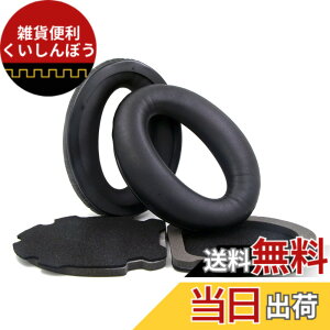 �y���������zA20 Headset Ear Cushions Replacement Ear Pads Compatible with Bose Aviation Headset X A10 A20