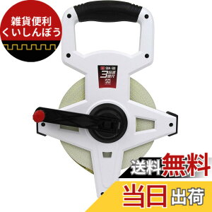 �y���������zSK11(�G�X�P�[11) ���� 3�{�� SBM-500 50m 13mm��