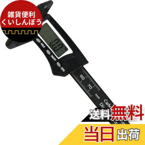 �y���������z�C�[�o�����[(E-Value) �f�W�^���m�M�X EDV-75 �~�j�^�C�v 75mm