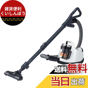�y���������zTOSHIBA(����) �|���@ �T�C�N���� �L���j�X�^�[�^�N���[�i�[ �R�[�h�� �y�ʃR���p�N�g �g���l�I�~�j VC-C7A-W �z���C�g