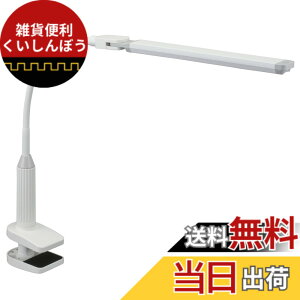 �y���������zLED�f�X�N�����v �N�����v �z���C�g_LTC-LS36-W 07-8616 �I�[���d�@