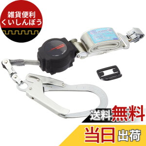 �y���������z����d�H�@TSUYORON�@�t���n�[�l�X�p�@�����n���h�������[�h�@THL�|TOR93SV�|33�|R23�|BP