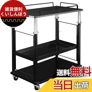 �y���������zBauhutte(�o�E�q���b�e) ���~�� PC�f�B�X�v���C���S�� BHS-700PC ���S�� CPU�{�b�N�X CPU�X�^���h ���[�X�^���h �T�u�e�[�u�� �p�\�R���p�X�^���h �T�[�o�[���b�N �J�[�g