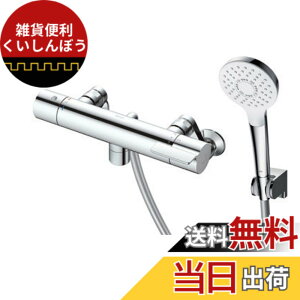 �y���������zTOTO �����p�Ǖt�T�[���X�^�b�g�������� 0mm �R���t�H�[�g�E�F�[�u�߂���110�� �N���[�� TBV03411J