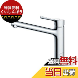 �y���������zTOTO �L�b�`������ TKS05309J