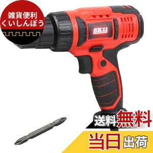 �y���������zSK11(�G�X�P�[11) �R�[�h���h�����h���C�o�[ SDD-100ACN 5�i�K�N���b�`&�h�������[�h�t