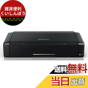 �y���������z�G�v�\�� �v�����^�[ A4 ���o�C�� �J���[�C���N�W�F�b�g �r�W�l�X���� PX-S06B �u���b�N