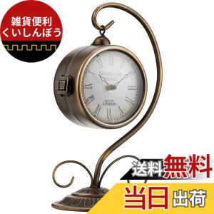 �y���������z�H���f�� �u�����v Bronze KENSINGTON W16xD12xH28cm �X�e�[�V�����N���b�N �n���M���O ���ʒu�����v 1520-10