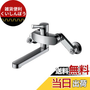 �y���������zTOTO �L�b�`������ TKS05315J 170mm�X�p�E�g
