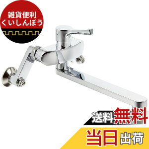 �y���������zTOTO �L�b�`������ TKS05316J �f���ؑ�