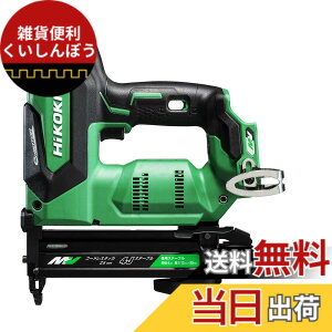 �y���������zHiKOKI(�n�C�R�[�L) 36V �[�d���^�b�J�[ J���Ή� �X�e�[�v����4mm �ő咷��25mm �~�d�r�E�[�d��ʔ� �P�[�X�t N3604DJ(NNK)